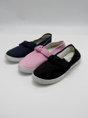 Tenisówki damskie (36-41) D6044 MIX