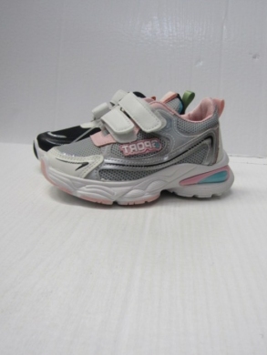 Buty sportowe chłopięce (26-31) 2572-22