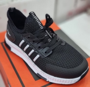 Buty sportowe chłopięce - Tureckie (31-35)