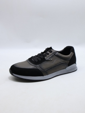 Buty sportowe męskie (40-45) 7031 GREY