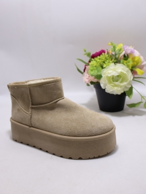 Emu damskie (36-41) C2126 BEIGE