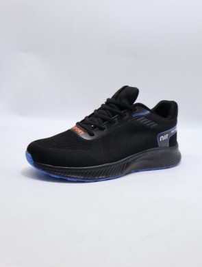 Buty sportowe męskie nadwymiary (47-50) A894-1