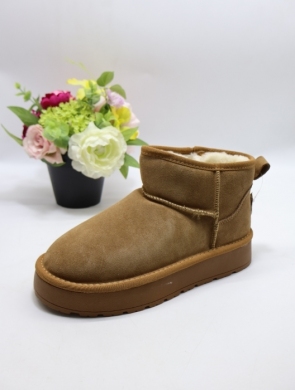Emu damskie (36-41) SW012 CAMEL-SKO