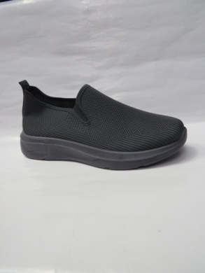 Tenisówki męskie nadwymiary (44-47) DHF-1 GREY
