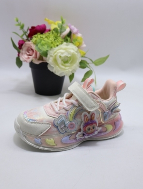 Buty sportowe dziewczęce (27-32) LB1193-2