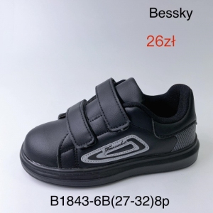 Buty sportowe dziewczęce (27-32) B1843-6B