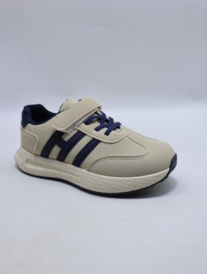 Buty sportowe dziewczęce (31-36) C861 BEIGE