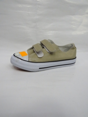 Trampki chłopięce (25-30) WQ804 KHAKI