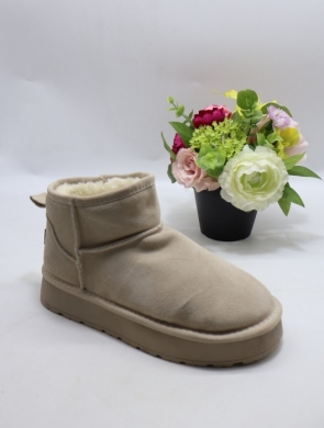 Emu damskie (36-41) SW-012 KHAKI