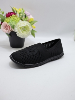 Tenisówki damskie (39-42) 4043-1