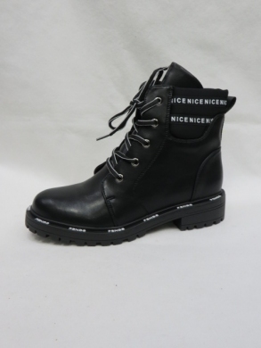Trapery damskie ocieplane (36-41) XPL-11 BLACK