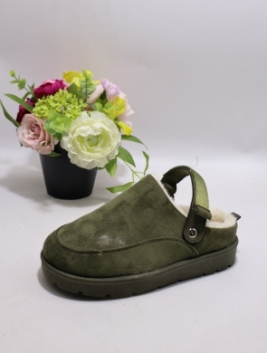 Emu damskie (36-41) BK281 GREN