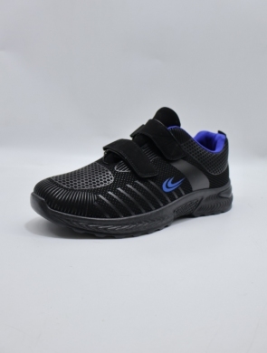 Buty sportowe męskie (41-46) K3111-2