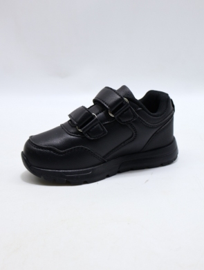 Buty sportowe chłopięce (26-31) A517 BLACK