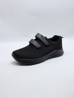 Buty sportowe męskie (41-46) A8249-1