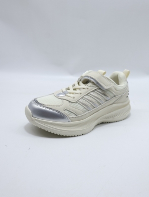 Buty sportowe dziewczęce (27-32) EB313 BEIGE