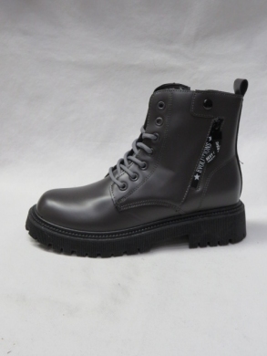 Trapery damskie ocieplane (36-41) FRB-2 GREY