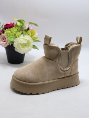 Emu damskie (36-41) XQZ2426 KHAKI