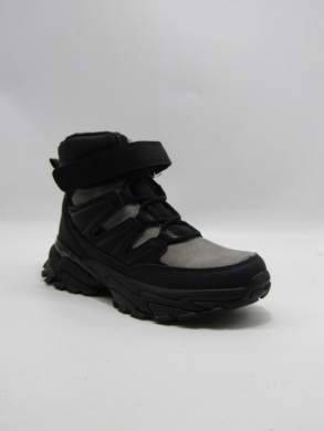 Botki chłopięce ocieplane (32-37) HC387 GREY/BLACK