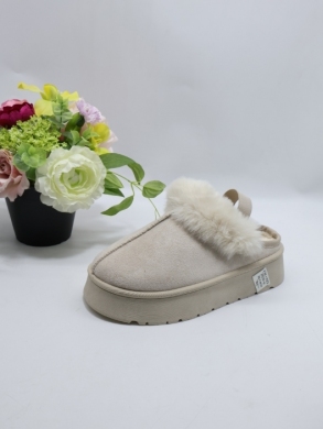 Emu damskie (36-41) S130-2 BEIGE