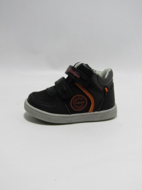 Botki chłopięce (20-25) P558 BL/ORANGE