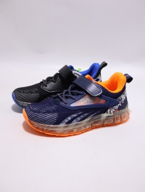 Buty sportowe chłopięce (31-36) B122-2