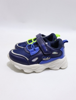 Buty sportowe chłopięce (20-25) 762 MIX
