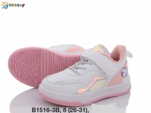 Buty sportowe dziewczęce (26-31) B1516-3B