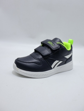 Buty sportowe chłopięce (27-32) Q370 BLUE/GREEN