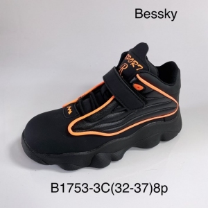 Sneakersy chłopięce (32-37) B1753-3C