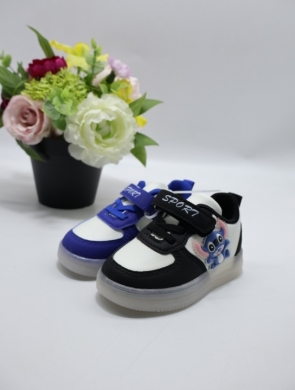 Buty sportowe chłopięce (21-26) 7399A MIX