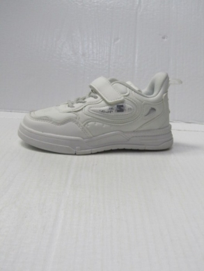 Buty sportowe chłopięce (27-32) B15644-2B