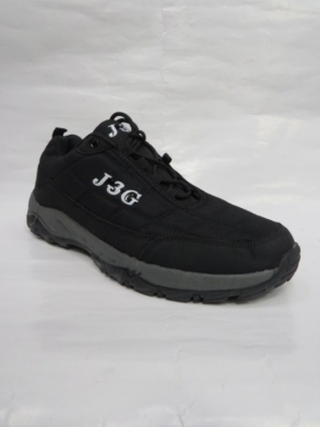 Buty sportowe męskie (41-46) A501-4