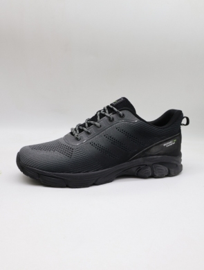 Buty sportowe męskie (41-46) W6068C