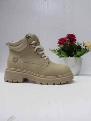 Trapery damskie ocieplane (36-41) F2023RB-2 BEIGE