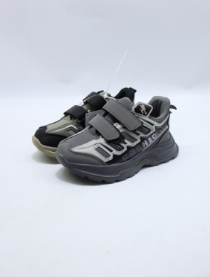 Buty sportowe chłopięce (26-31) 2647-22