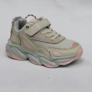 Buty sportowe dziewczęce (32-37) GC54 PINK
