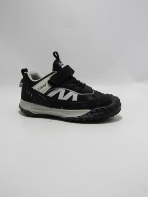 Buty sportowe chłopięce (32-37) LC51 BL/GREY