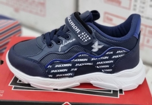 Buty sportowe chłopięce - Tureckie (31-35)