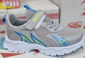 Buty sportowe chłopięce - Tureckie (31-35)