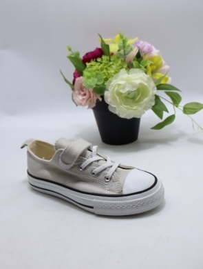 Trampki chłopięce (26-31) RC05-5 GREY
