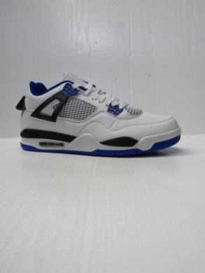 Buty sportowe męskie (41-46) 2023-5M