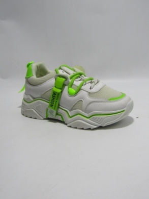 Sneakersy damskie (36-40) B1234-5