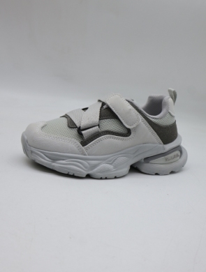 Buty sportowe chłopięce (32-37) T11150B