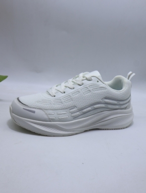 Buty sportowe męskie (41-46) DA225-4