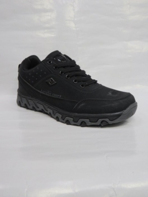 Buty sportowe męskie (41-46) A587-1