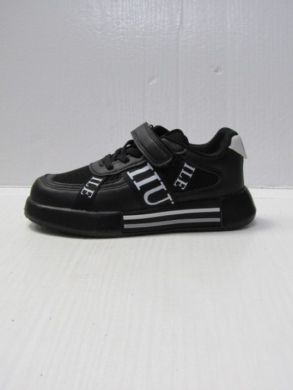 Buty sportowe chłopięce (26-31) T0657-C