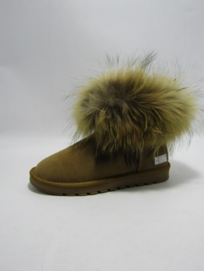 Emu damskie (36-41) 5820 CAMEL