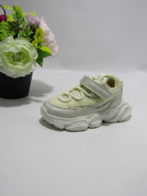 Buty sportowe dziewczęce (26-31) LB986 BEIGE