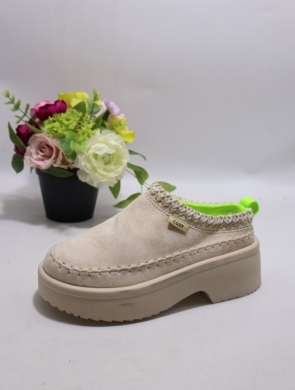 Emu damskie (36-41) LS769 BEIGE